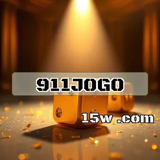 911jogo: Segurança em Jogo para uma Experiência de Diversão Confiável